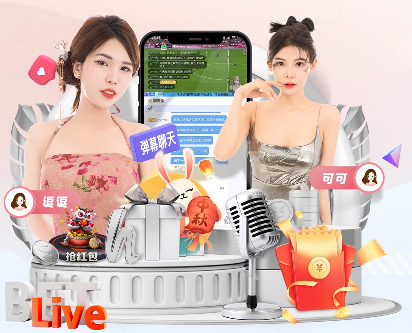 开云体育 体育工程如何促进运动器材的创新与发展？